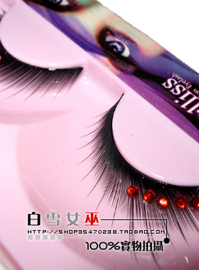 红色闪亮水钻夸张浓密假睫毛COS创意化妆舞台表演拉丁舞比赛513