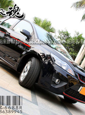 改装贴-2009-2011经黄福克斯 SVP限量版 腰线 贴纸 车贴全车拉花