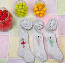 Gants pour fille en satin - Ref 2149680 Image 11