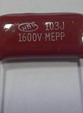 正品优质逆程电容CBB81电容 1600V103J (0.01uf ) 脚距P15mm+