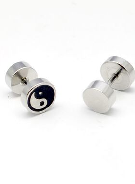 钛钢耳钉/8MM单面太极/八卦图案钛钢耳钉/男款钛钢耳环[2066]