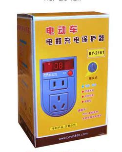 Prolongateur USB - Ref 442179 Image 28