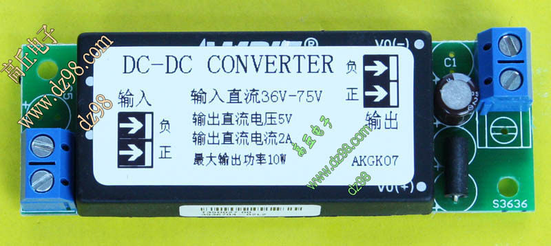 接线 简单 输入36-48-60-75V 隔离 输出5V 2A 模块 电源