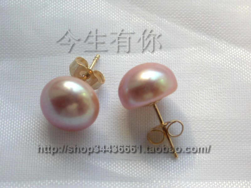 今生有你10mm天然粉色珍珠耳钉14k耳饰女款正品包邮时尚百搭
