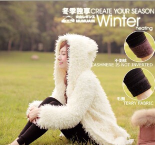 Corset amincissant - Ref 698297 Image 14