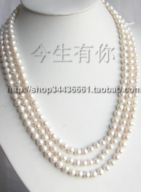 今生有你178cm天然白色珍珠项链长款毛衣链礼物女正品包邮