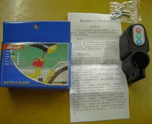 Prolongateur USB - Ref 442179 Image 12