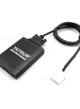 雅途乐发烧品质USB/AUX数码碟盒适用马自达3M3马3马自达6M6睿翼