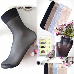 Chaussettes - collants ARTRIX - Ref 767859 Image 9