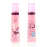 Filet à cheveux - Ref 267443 Image 11