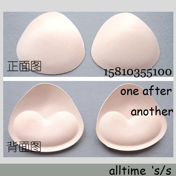 Coques pour soutien-gorge - Ref 820920 Image 3