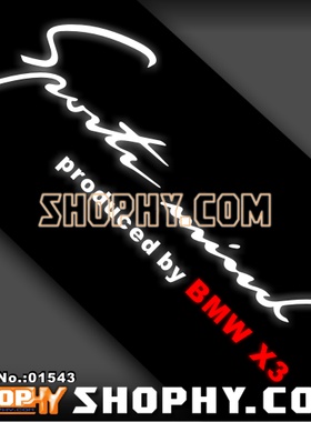 汽车贴纸3M反光贴01543宝马BMWX3运动