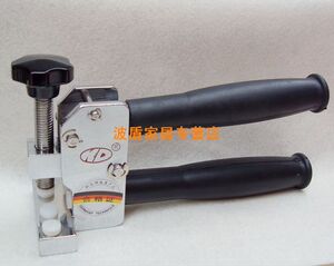 。KD牌 玻璃开边钳 玻璃分边钳 玻璃开介钳BLQ-15