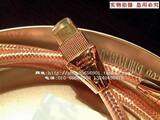 Prolongateur USB - Ref 436143 Image 4