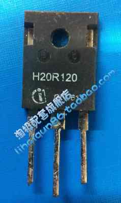 H20R120  20A1200V拆机件+