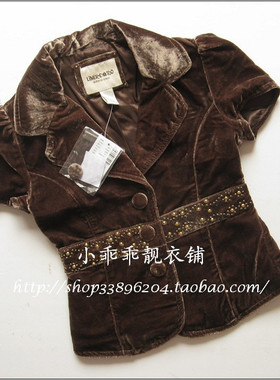 MB06 欧单女童深咖啡丝绒腰部钉珠春秋西装短袖马甲~可配亲子装