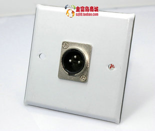 FUDAO 不锈钢面板 卡侬公头 话筒插座 卡农头 卡侬墙插 N86-007