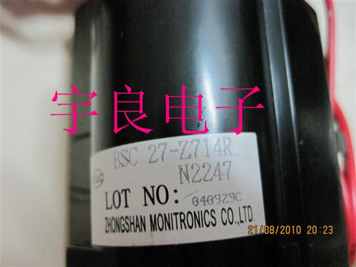 原装厦华西湖电视机高压包BSC27-N2247 E2930 现货直拍