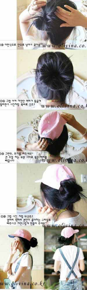 Accessoire cheveux - Ref 1204419 Image 13