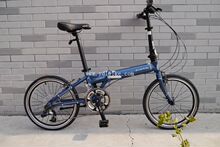 Porte-bagages pour vélo - Ref 2419952 Image 7