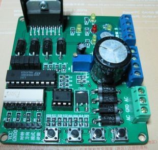 模块步进电机开发板电机驱动板