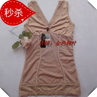 Corset - Ref 682259 Image 24