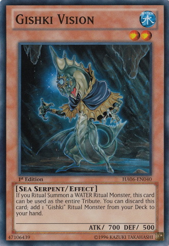 游戏王 美版 正版 - 遗式幻影 Gishki Vision/面闪/HA06