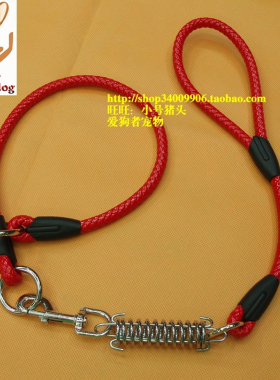 【薄利多销】高档仿皮牵引带缓冲型60厘米LGH12606+60厘米仿皮P链