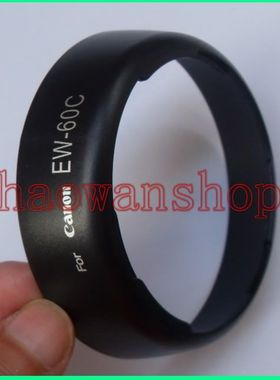 EW-60C EW60C 卡口镜头遮光罩 28-80 18-55 28-90 28-135