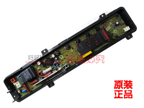 原装松下洗衣机电脑板主板XQB52-P500U XQB52-P501U XQB55-P505
