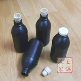 3 магазина Crown/Специальное предложение поставки дешевые и практические пластмассы, фиксированная бутылка для хранения тени