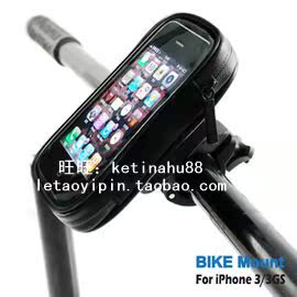 Sonnette de vélo bell Compass - Ref 1456104 Image 8