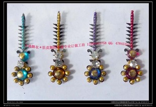 眉芯贴4个 肚皮舞蹈纯手工专业订做 可重复使用 鸿舞衣