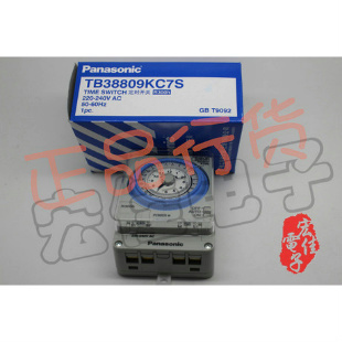 ÈÕ±¾ËÉϵ繤 Panasonic TB38809KC7S ʱ¿Ø¿ª¹Ø ÌØ¼ÛÏÖ»õÏúÊÛ