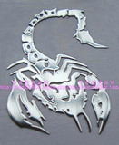 Autocollant pour téléphone portable - Ref 1371757 Image 56