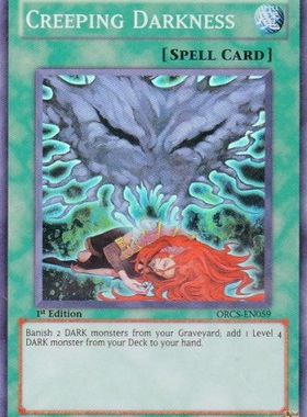 游戏王 美版 正版 - 偷偷靠近的黑暗 Creeping/面闪/ORCS