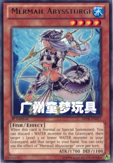 广州童梦英文游戏王802ABYR散卡水精鳞-深渊鲟鱼兵 r