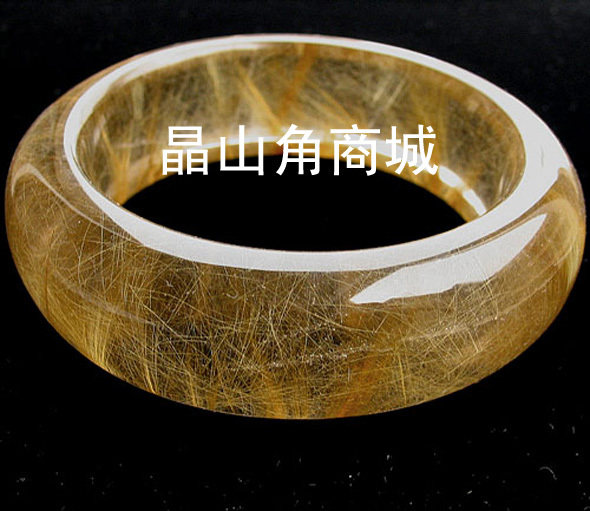 晶山角商城天然黄发晶手镯60mm