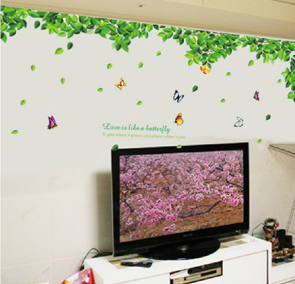 卧室装饰贴可移除墙贴纸绿叶贴画 客厅家装特大沙发电视背景墙