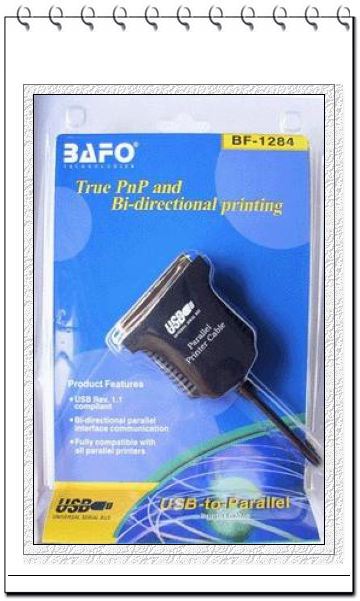 Hub USB - Ref 369029 Image 1