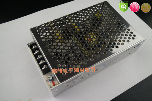 双12V开关电源 双组隔离12V开关电源 JSJ55-A2D12