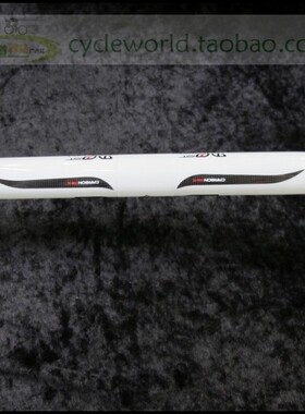 正品意大利Pinarello Most 全碳纤维 超轻 公路 车把  弯把 227克