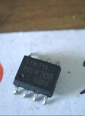 贴片IC IRS11671A S11671A 现货正品【可直拍】