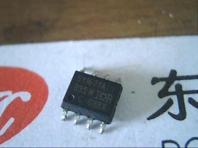 贴片IC IRS11671A S11671A 现货正品【可直拍】