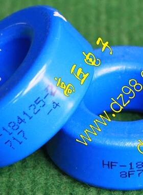 47.2x23.5x18.2mm 蓝色 含镍 磁环 HF-184125-2 高档电源用