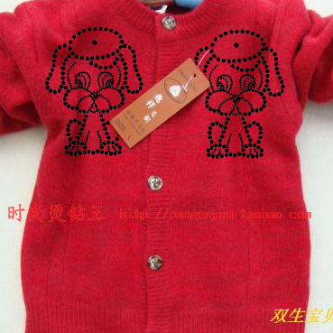 服装辅料 烫钻图案 DIY水钻 配件 钻花 可爱狗狗兵官烫图T92#