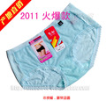 body amincissant - Ref 672466 Image 23