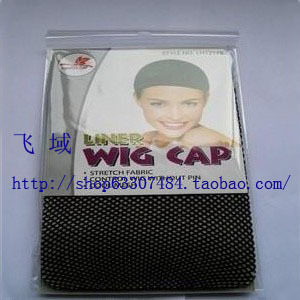 Accessoires pour perruques - Ref 229154 Image 1