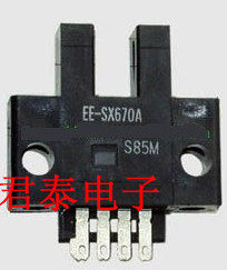 透射式光电传感器EE-SX670A OMRON 光电控制、光电计量 光电开关|msdalam kategori Aksesori Digital 3C, pasaran komponen elektronik, komponen elektronik, elemen pensuisan - dari Buy2taobao.com untuk memberikan perkhidmatan ejen Taobao profesional membeli