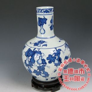 饰 家居装 中式 景德镇青花陶瓷器 工艺品 葫芦纹天球摆件花瓶 摆设